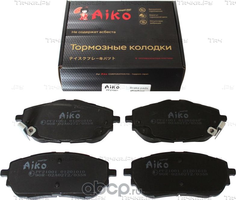 Колодки TOYOTA Corolla 180 (2013-) передние (Aiko). Артикул PF21001