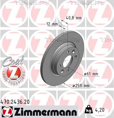 Тормозной диск Zimmermann Coat Z передний для Dacia Sandero I 2008-2012. Артикул 470.2436.20