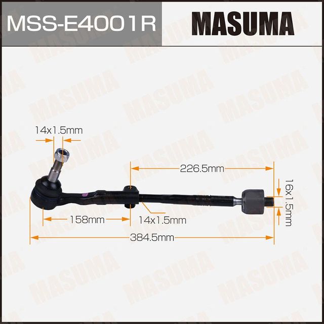 MSSE4001R Тяга с наконечником MASUMA BMW 1-SERIES (F20), 3-SERIES (F34) RH Masuma. Артикул MSSE4001R