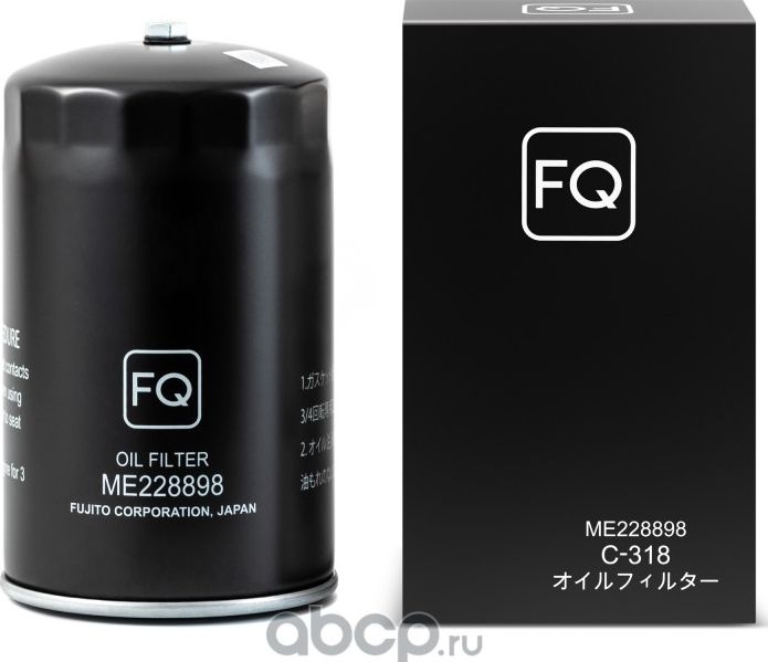 Масляный фильтр (FQ). Артикул C318