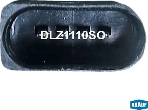 Замок багажника (Krauf). Артикул DLZ1110SO