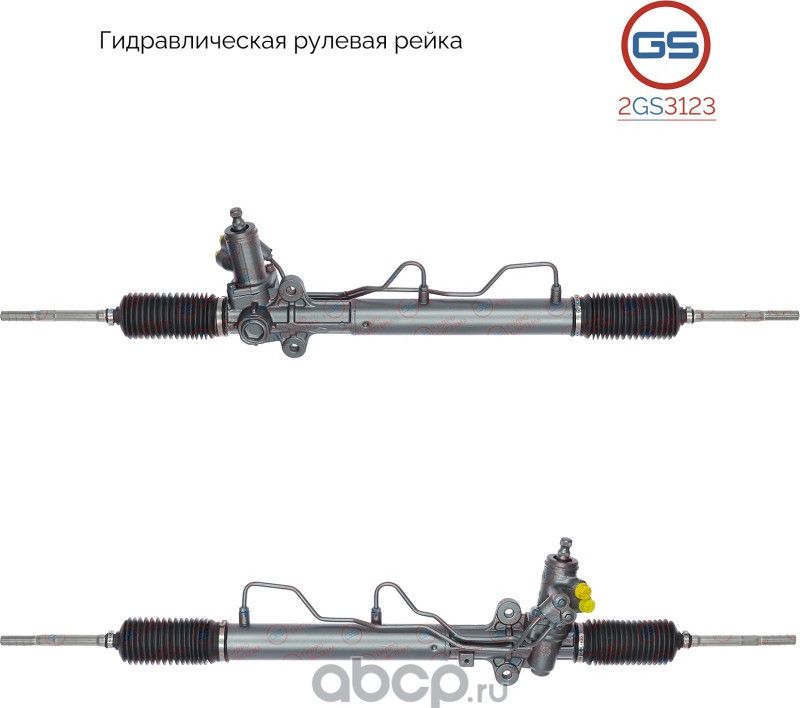 Рулевая рейка KIA Sportage 2004-2010,Hyundai Tucson 2004-2008,Hyundai Tucson 200 (GS). Артикул 2GS3123