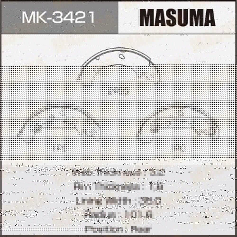 Колодки тормозные барабанные (Masuma). Артикул MK-E4004