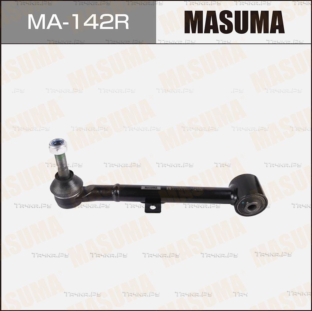 Поперечный рычаг задней подвески Masuma правый для Lexus GS III 2005-2011. Артикул MA-142R