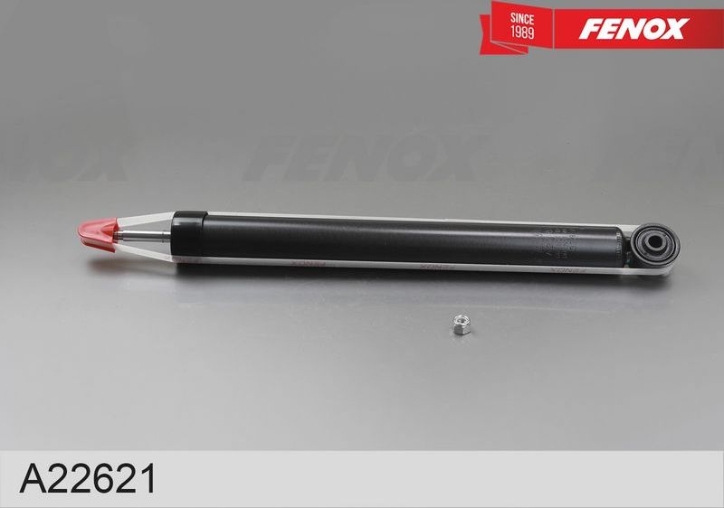 Амортизатор Fenox задний для Geely Coolray I 2020-2026. Артикул A22621