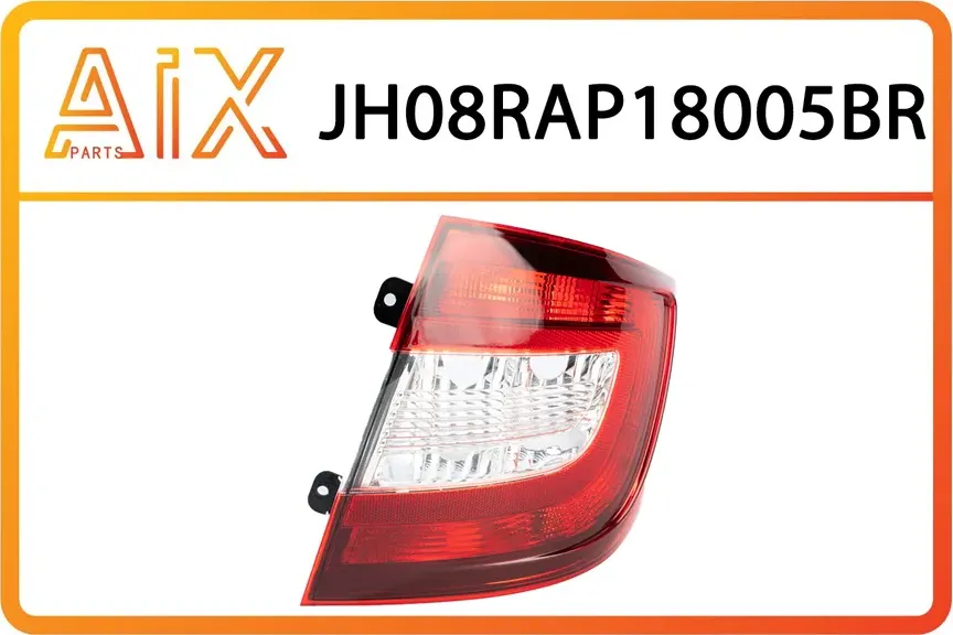 Фонарь задний правый (AIX). Артикул JH08RAP18005BR