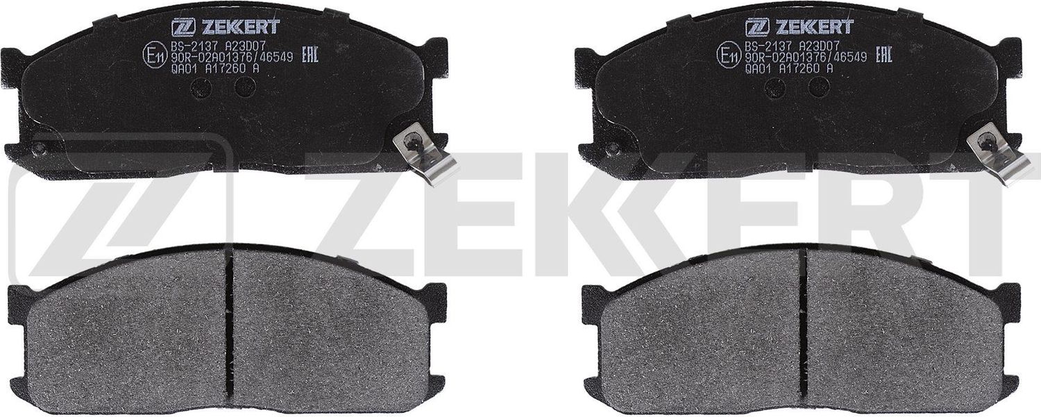 Тормозные колодки Zekkert. Артикул BS-2137