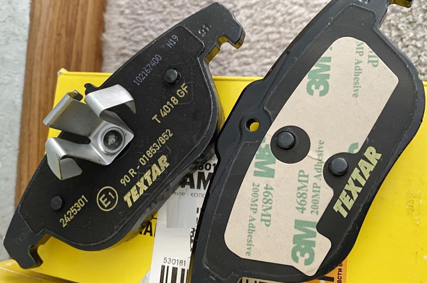 Тормозные колодки Textar Q+. Артикул 2425301