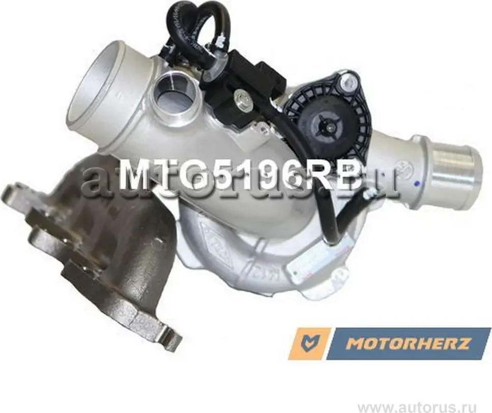 Турбокомпрессор оригинальный восстановленный (Motorherz). Артикул MTG5196RB