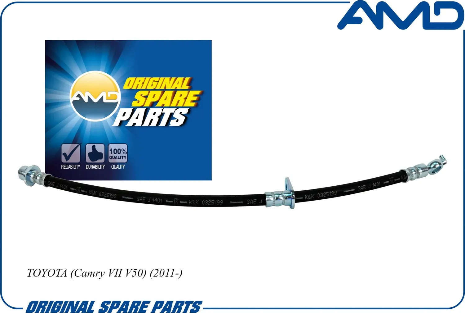 Шланг тормозной передний правый (AMD). Артикул AMDBH127