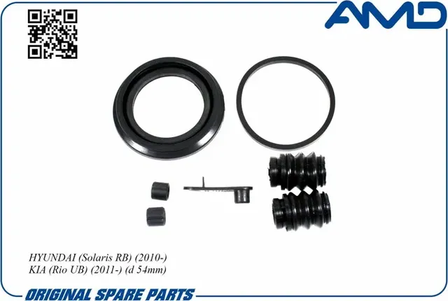 Рем.кт-т суппорта HYUNDAI Solaris RB 2010- KIA Rio UB 2011- d 54mm (AMD). Артикул AMD.RK122