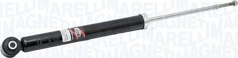 Амортизатор Magneti Marelli. Артикул 357352070000