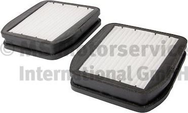 Салонный фильтр Kolbenschmidt. Артикул 50019051