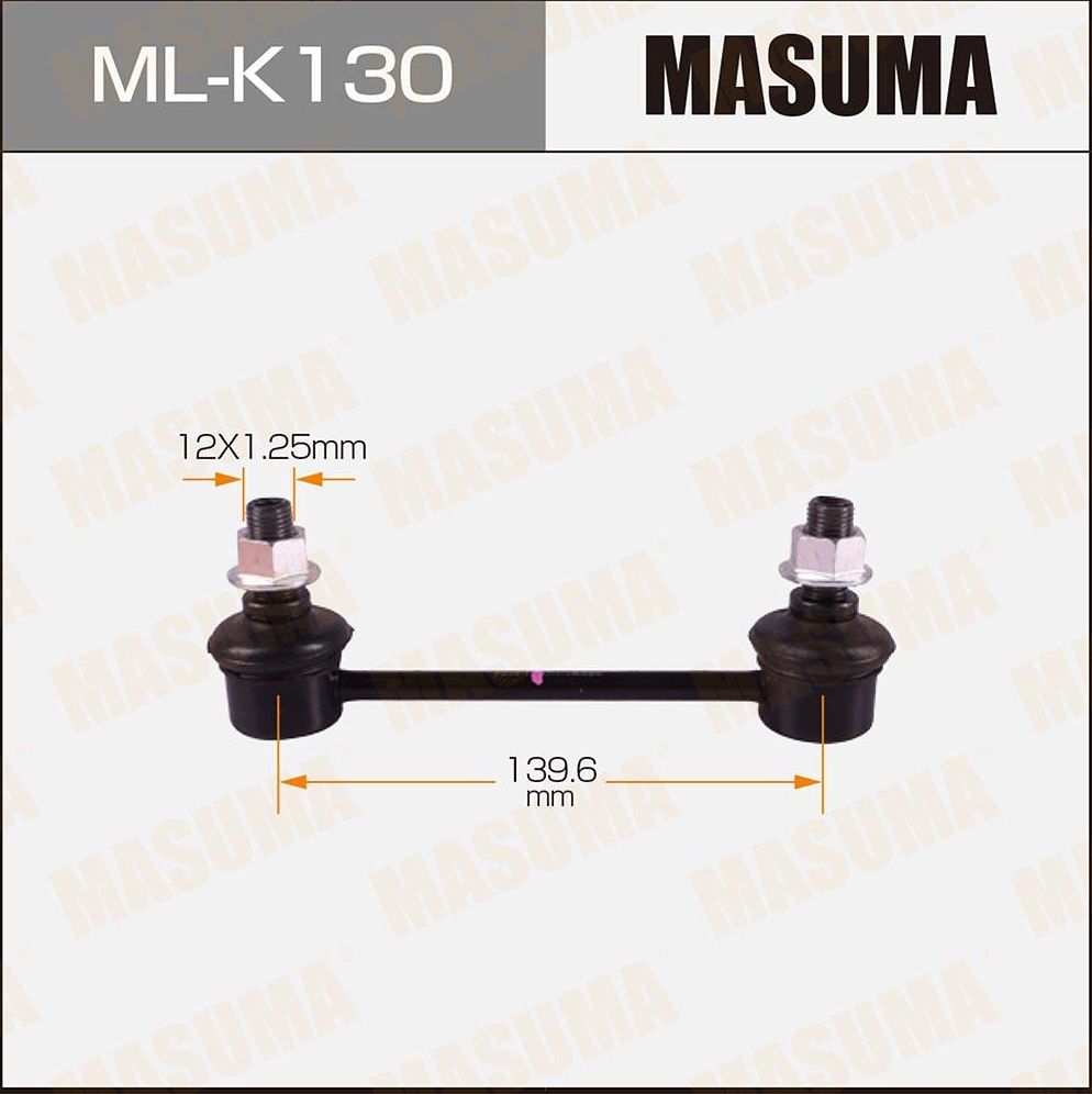 Стойка (тяга) стабилизатора Masuma. Артикул ML-K130