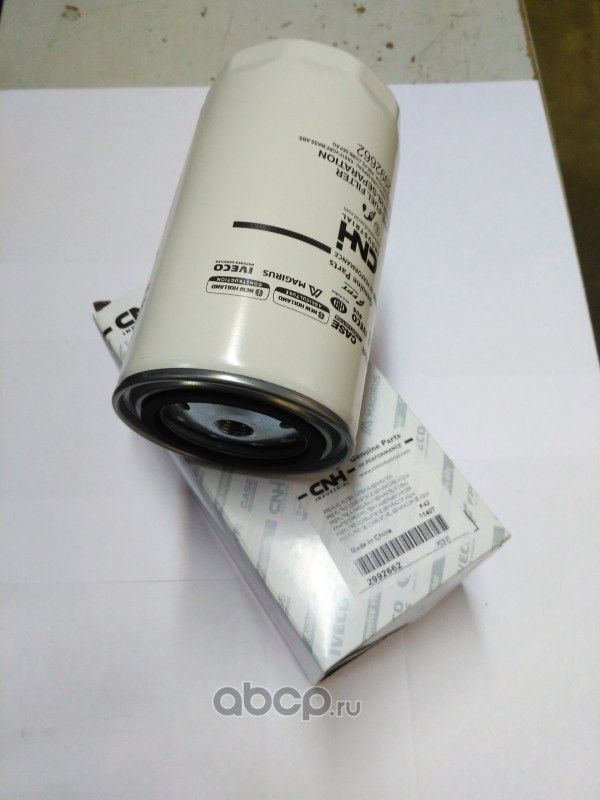 Топливный фильтр Iveco. Артикул 2992662