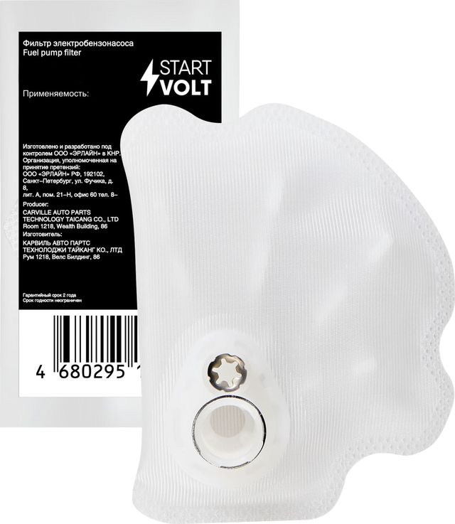 Сетка-фильтр грубой очистки бензонасоса StartVOLT. Артикул SFF 0320
