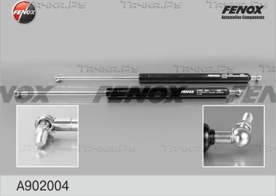 Амортизатор (упор) багажника Fenox. Артикул A902004