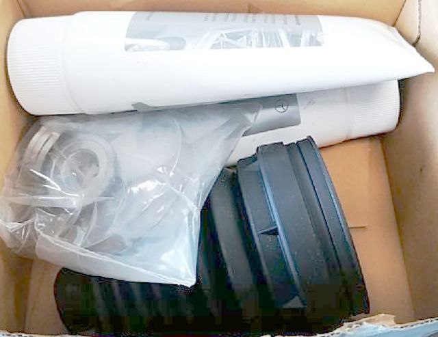 Пыльник шруса Mercedes-Benz. Артикул A1693600768