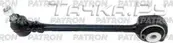 Рычаг подвески (Patron). Артикул PS50459L