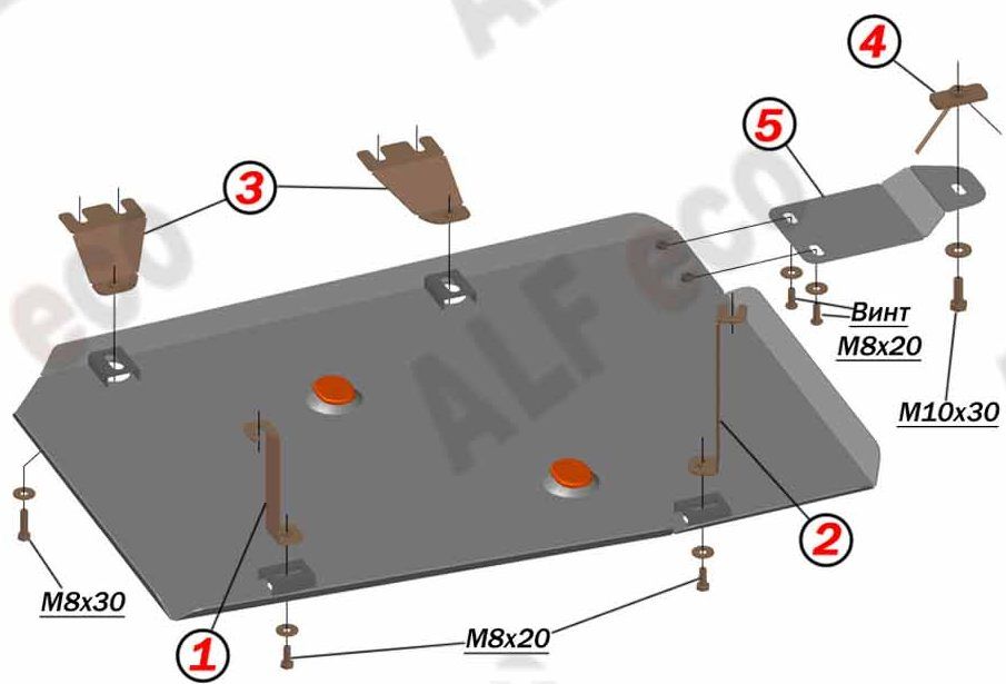 Защита Alfeco для топливного бака Volkswagen Tiguan II 2WD 2017-2026. Артикул ALF.26.46