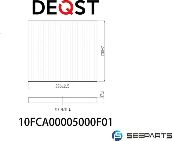 Фильтр салонный (Deqst). Артикул 10FCA00005000