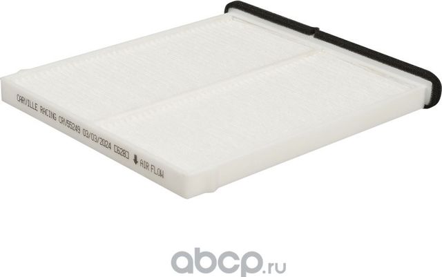 Фильтр салона Hongqi HS5 19 (Carville Racing). Артикул CRV55249