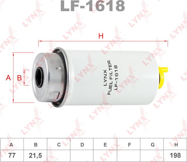 Топливный фильтр LYNXauto. Артикул LF-1618