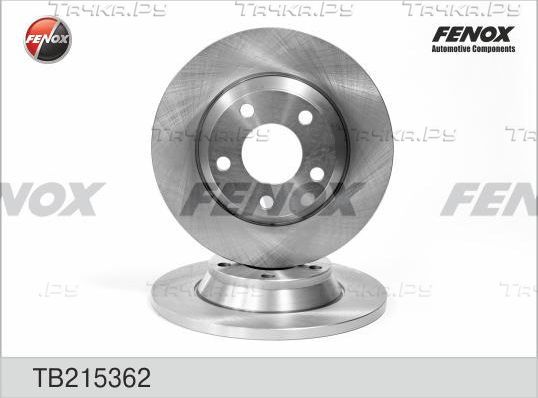 Тормозной диск Fenox передний для Audi A4 I (B5) 1994-2001. Артикул TB215362