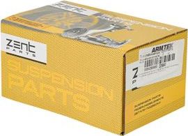 Сайлентблок переднего рычага подвески Zentparts. Артикул Z25766