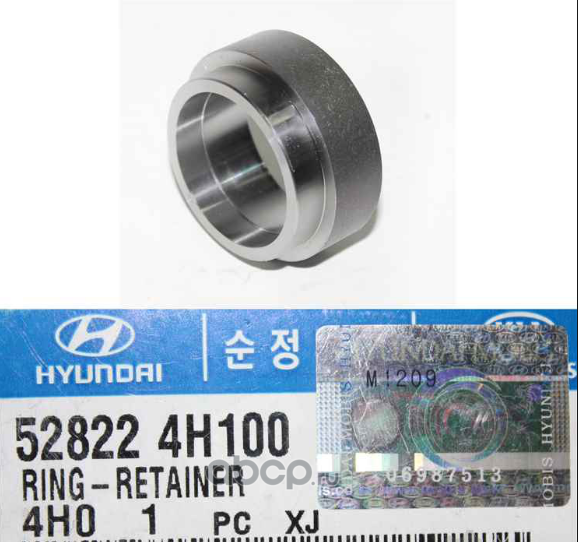 Ступичный подшипник (комплект) Hyundai / KIA. Артикул 528224H100