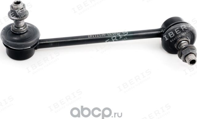 СТОЙКА СТАБИЛИЗАТОРА ПЕР R MAZDA 6(GG), (GY) (Iberis). Артикул IB112136 