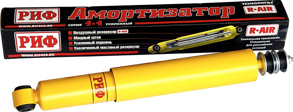 Амортизатор РИФ (R-AIR) усиленный задний  для Toyota Land Cruiser 80 1989-1997. Лифт 100 мм. Артикул SA209L