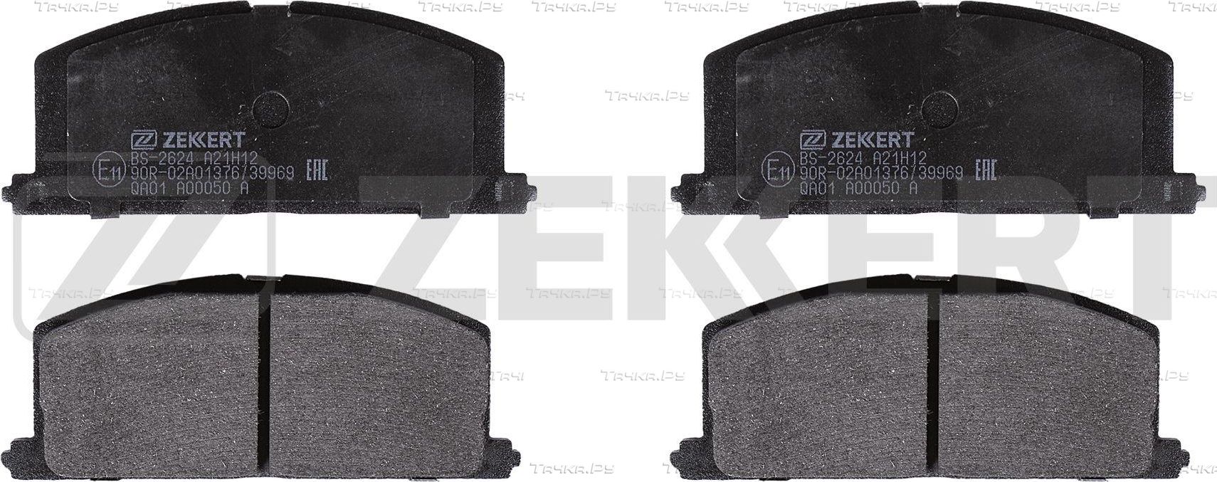 Тормозные колодки Zekkert передние для Toyota Tercel I (L10) 1982-1985. Артикул BS-2624