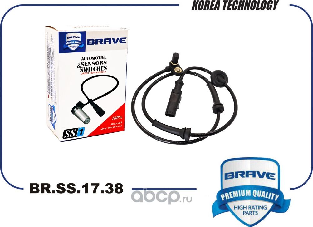 Датчик ABS задний левый 21230-3538371-10 BR.SS.17.38 Нива 2123 н.о 02 (Brave). Артикул BRSS1738