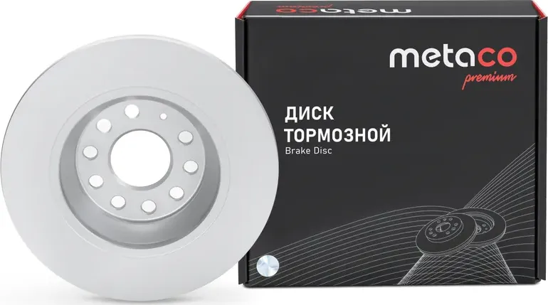 Диск тормозной задний VW GOLF VII (2013>) (Metaco). Артикул 3060-549