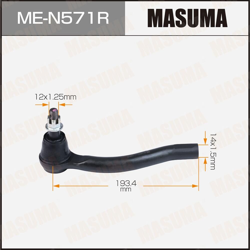 Наконечник рулевой тяги MASUMA     RH Masuma. Артикул MEN571R