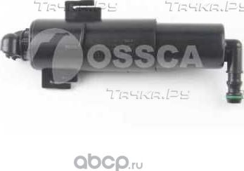 Форсунка омывателя фар OSSCA правая для Audi A4 IV (B8) 2007-2015. Артикул 16324