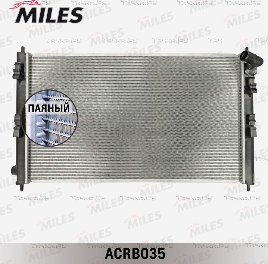 Радиатор охлаждения двигателя Miles (алюминий). Артикул ACRB035