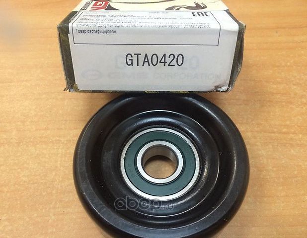Направляющий (ведущий) ролик приводного поликлинового ремня GMB. Артикул GTA0420