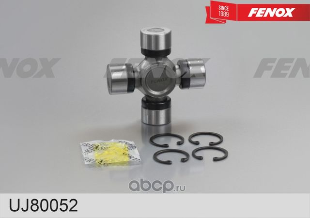 КРЕСТОВИНА КАРДАННОГО ШАРНИРА (Fenox). Артикул UJ80052