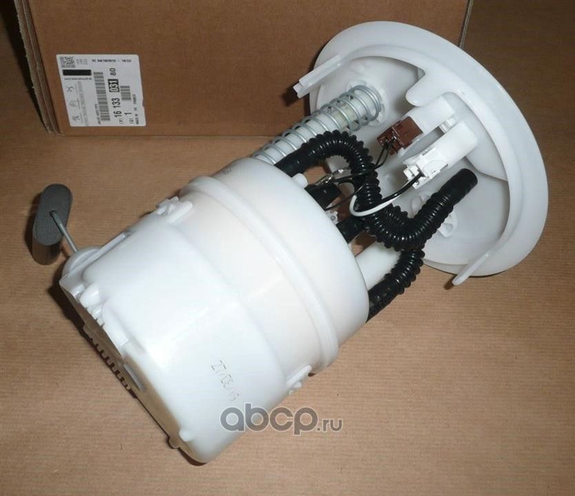 Бензонасос (топливный насос) PSA. Артикул 1613303180