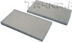Салонный фильтр Alco Filters. Артикул MS-6451