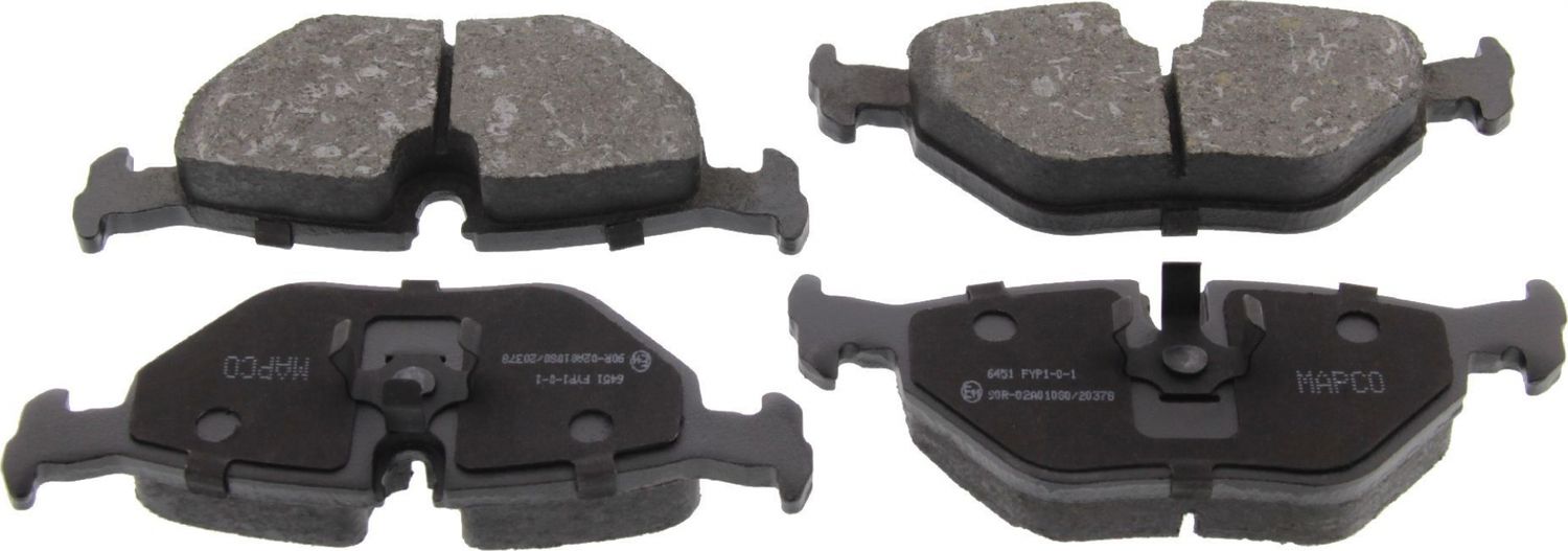 Тормозные колодки MAPCO. Артикул 6451