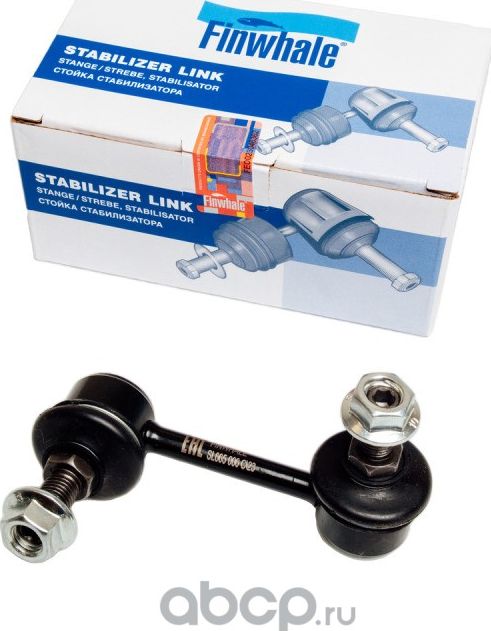 Тяга стабилизатора MITSUBISHI LANCER 06-зад.лев/прав./OUTLANDER зад.прав. (Finwhale). Артикул SL665