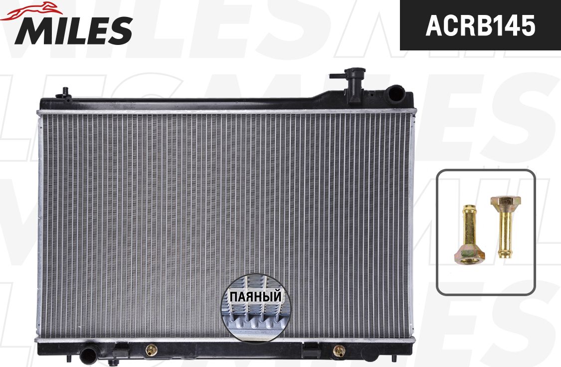 Радиатор охлаждения двигателя Miles (алюминий). Артикул ACRB145