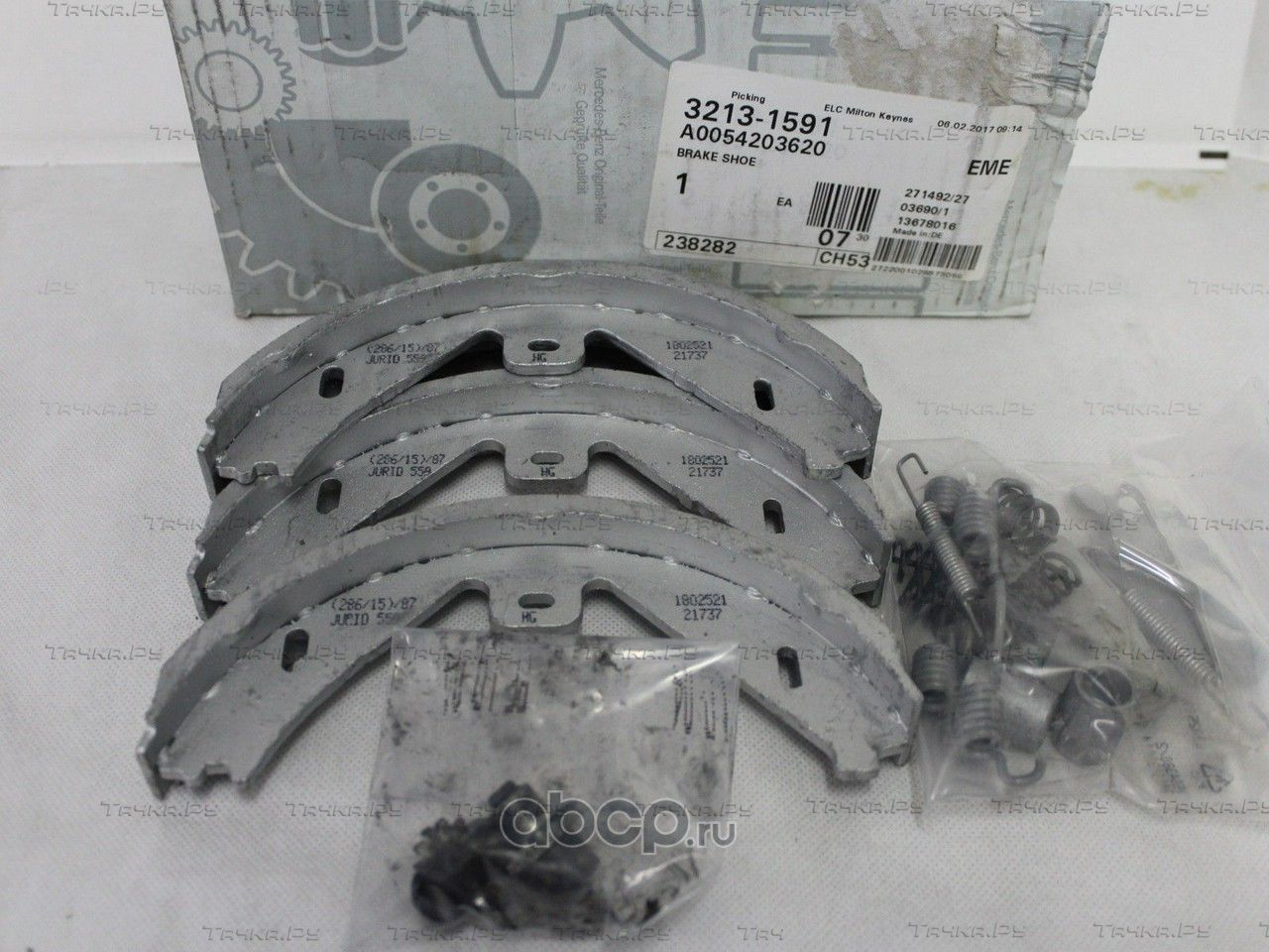 Тормозные колодки Mercedes-Benz. Артикул A0054203620