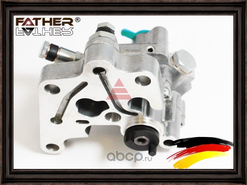 Топливный насос (Father). Артикул F3347R17