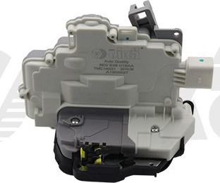 Замок двери Vika. Артикул 88391764601