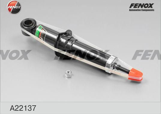 Амортизатор Fenox. Артикул A22137