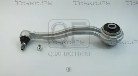РЫЧАГ ПОДВЕСКИ FR LH (Quattro Freni). Артикул QF20D00099